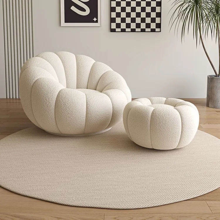 懒人沙发羊羔绒小户型简约现代卧室阳台沙发椅可旋转南瓜沙发轻奢