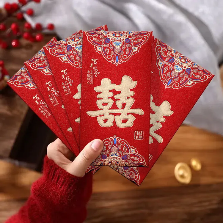 结婚新婚过年新年通用红包袋万能型红包高级感小众轻奢送长辈父母