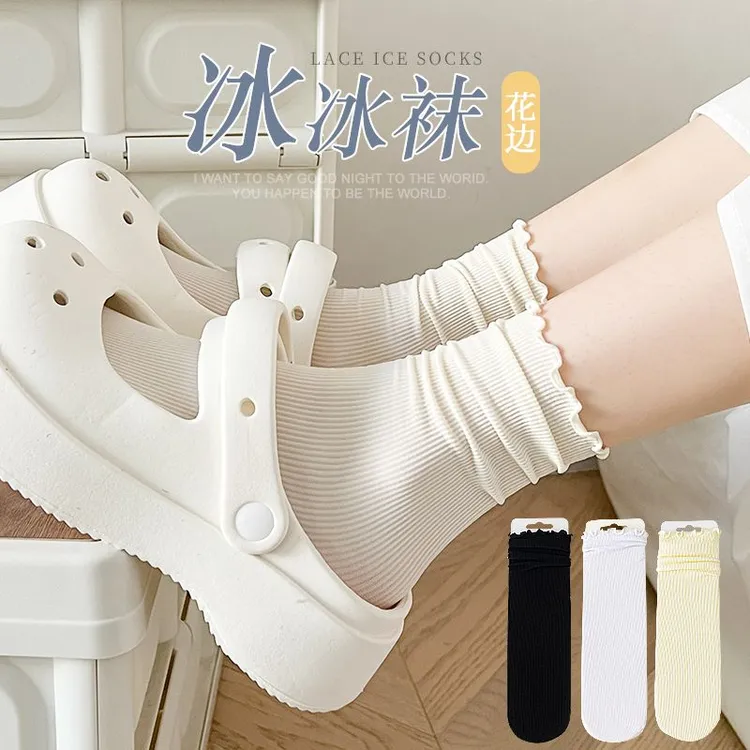袜子女冰丝猫猫薄款木耳边中筒白色堆堆日系可爱冰冰袜长袜