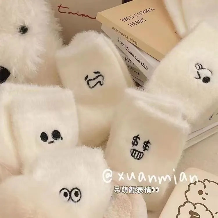 女生冬季袜子秋冬款加绒加厚保暖袜白色毛茸茸刺绣表情堆堆袜