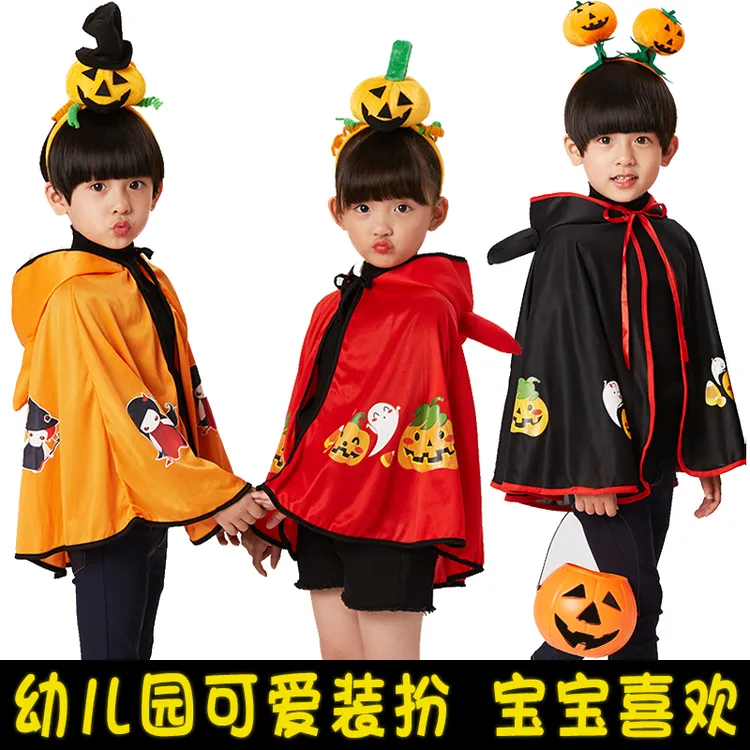万圣节儿童服装女孩牛角披风男童魔法师斗篷幼儿园宝宝表演区材料