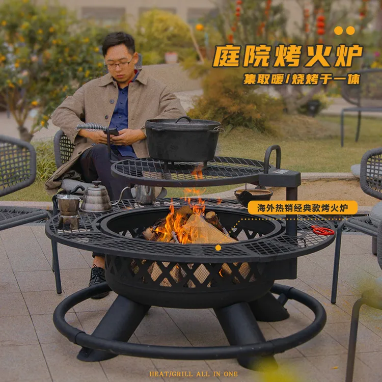 户外工匠烧烤架家用柴火取暖炉烤火炉加大篝火围炉桌炭火盆烧烤炉