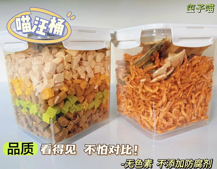 【超值购】全家桶特惠库存不多猫狗通用发腮健康营养增肥鲜肉冻干