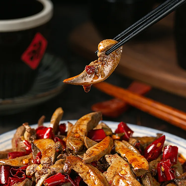 冷悠悠麻辣冷吃兔肝200g自贡兔肉熟食即食四川特产小吃零食系列