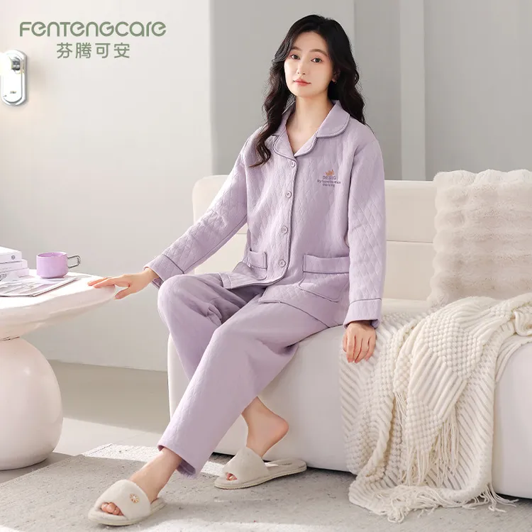 芬腾可安睡衣女秋冬季长袖2026新款空气棉夹层纯棉加厚家居服套装