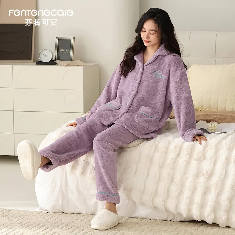 芬腾可安秋冬季睡衣女士冬季加厚加绒珊瑚绒中老年妈妈家居服套装