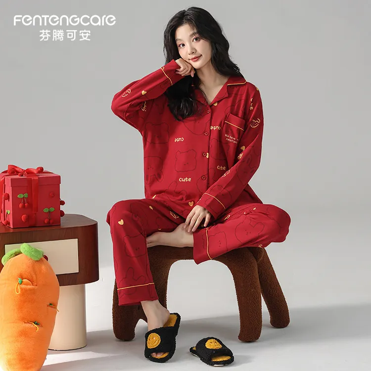 芬腾可安纯棉睡衣女春秋季2026新款红色结婚本命年新娘家居服套装