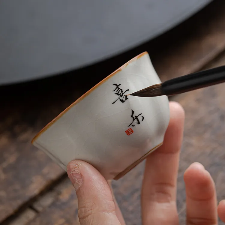 汝窑米黄品茗杯个人专用主人杯家用茶盏单杯陶瓷开片可养喝茶茶具