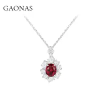 GAONAS 坠链均925银合成锆石 高纳仕V系列 红色繁花吊坠 RD052270