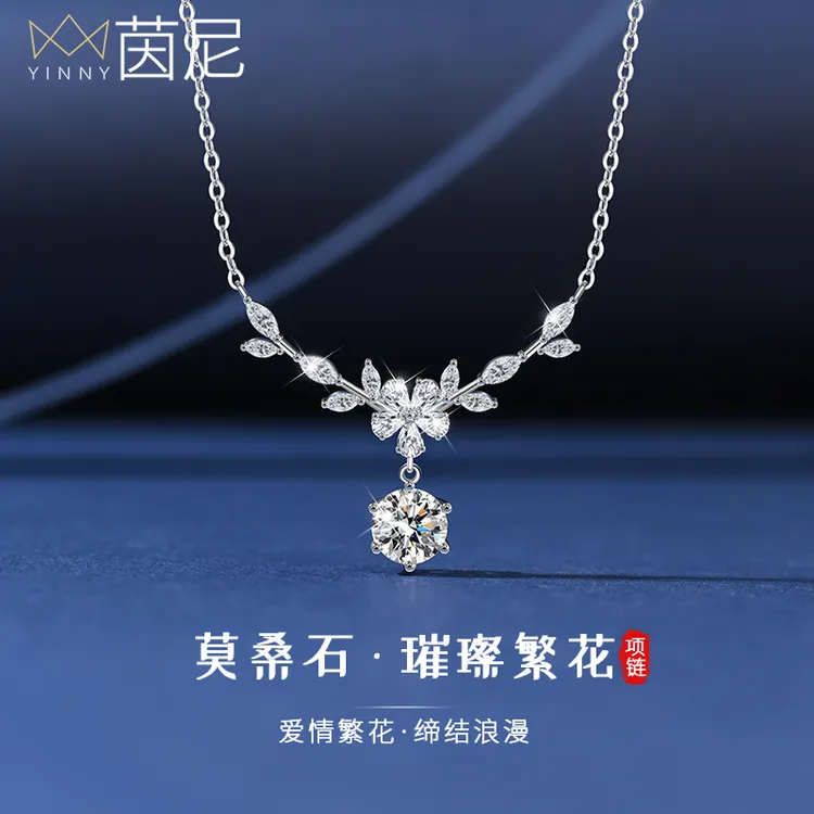 坠链均925银莫桑石 麦穗银项链女款轻奢高级感2026新款爆款送女友商品图