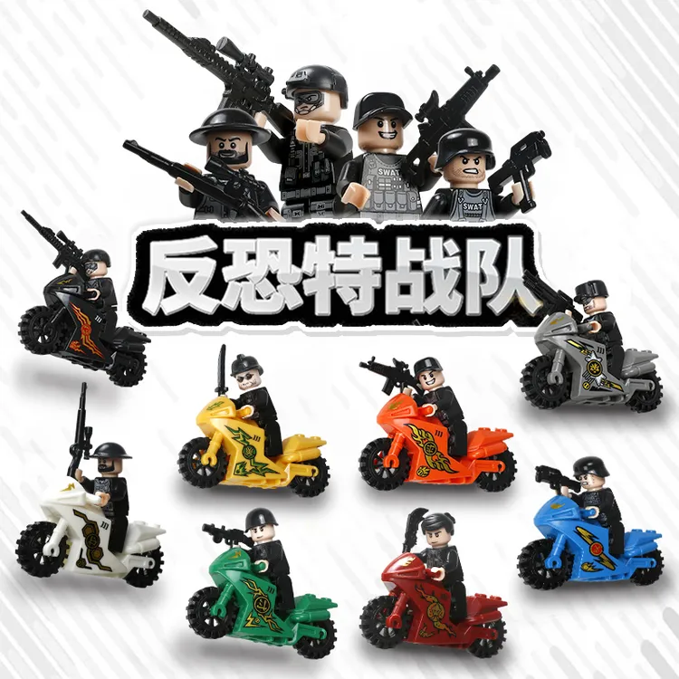 儿童新款摩托人仔反恐精英特战部队积木拼装益智儿童拼装积木