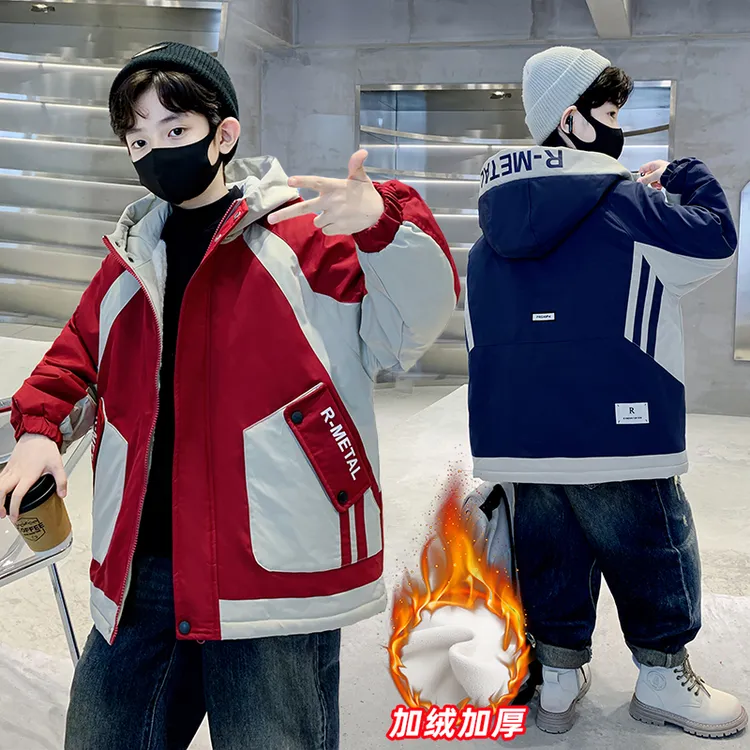男童加绒加厚秋冬装棉衣外套2025新款男孩中大儿童棉衣派克服棉服