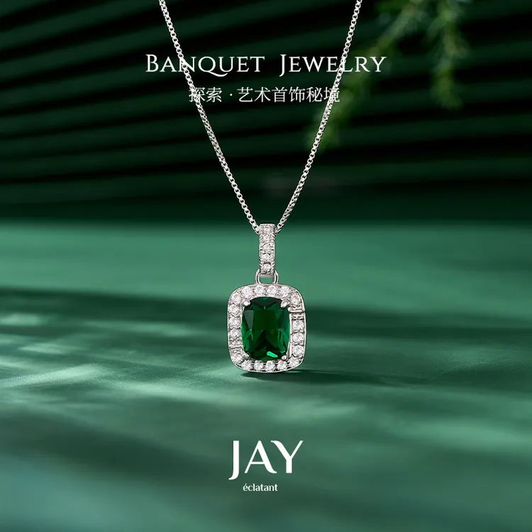 Jay 合金项链 送妈妈生日礼物气质几何项链女2025年新款爆款饰品
