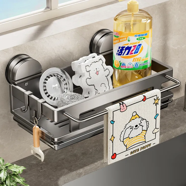 吸盘厨房置物架抹布收纳沥水架免打孔壁挂调料架子水龙头水槽神器