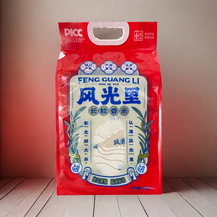 风光里长粒香米5kg/10斤【红色袋装】营养产地产区品牌种植