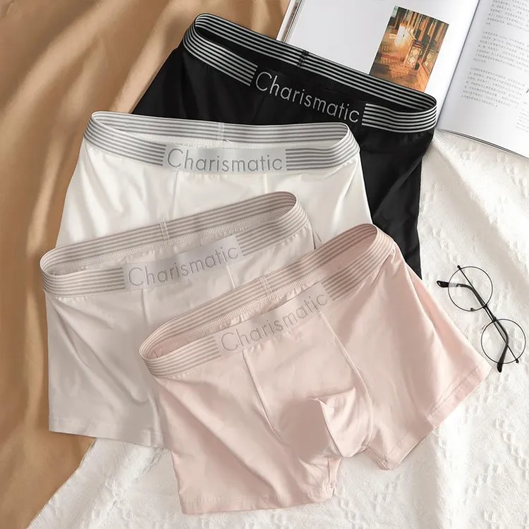 男士四角内裤纯色简约平角底裤中腰无痕透气裤头白色短裤裤衩