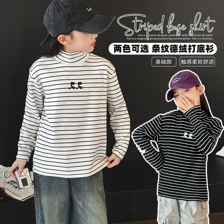 女童半高领打底衫秋冬装2024新款中大童加绒加厚德绒内搭条纹T恤