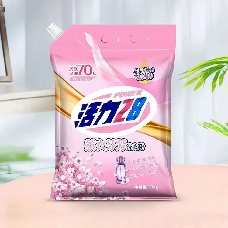 活力28薰衣芬芳袋装浓缩洗衣粉持久留香深层去渍无磷家用带嘴1KG