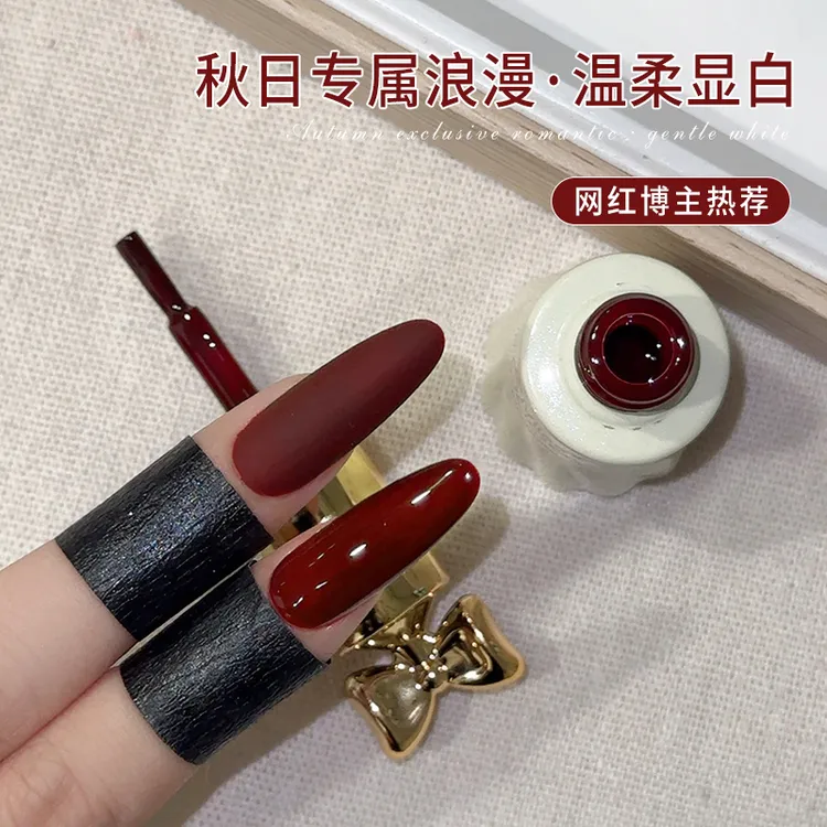 蜜糖小姐新款安可拉红甲油胶显白高级感2025年秋冬流行高级酒红色
