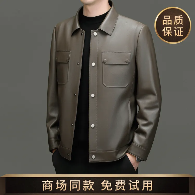 【头层绵羊皮】海宁男士真皮皮衣夹克男款翻领工装高档商务休闲外套
