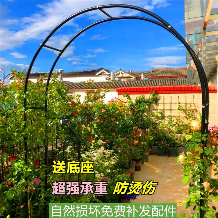 拱门花架月季爬藤架葡萄架子丝瓜蔷薇架子花院户外装饰铁艺花架子