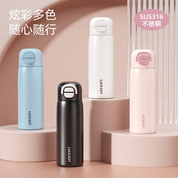 MOCOER/316不锈钢双饮口保温杯男女学生运动便携高颜值两用二合一