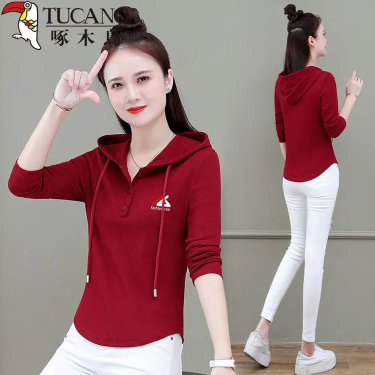 啄木鸟官方春秋季2024新款长袖T恤女薄款百搭时尚修身连帽打底衫