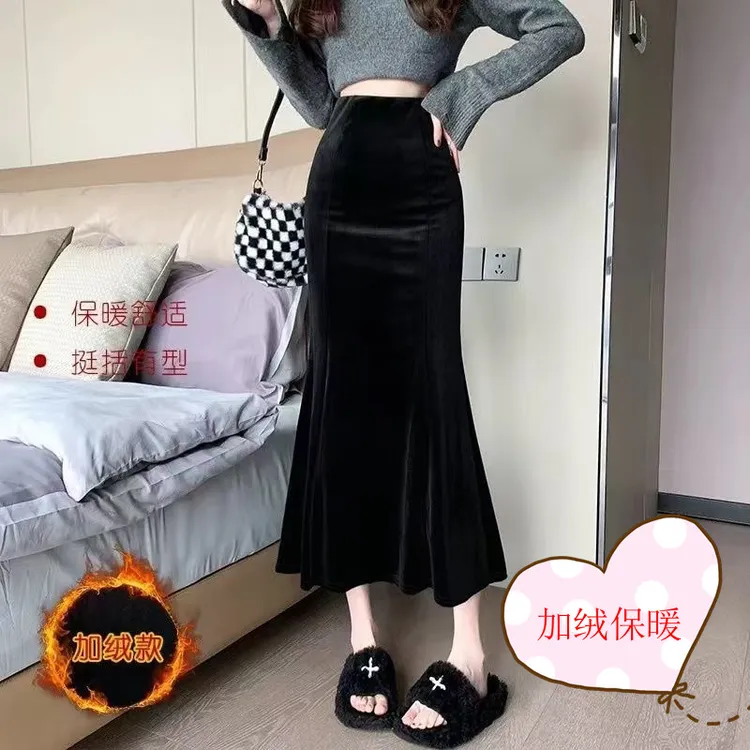 新款金丝绒半身裙梨形春秋加绒加厚高腰显瘦中长款a字包臀鱼尾裙