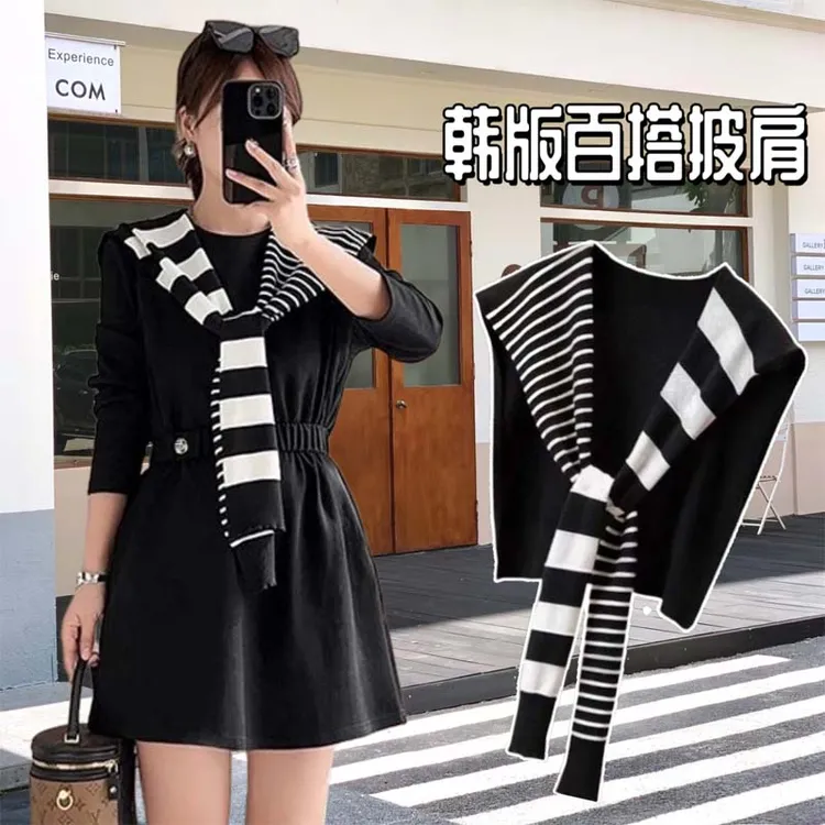 条纹针织小春秋女外搭2025新款搭配衬衫时尚百搭春夏季围巾高级感