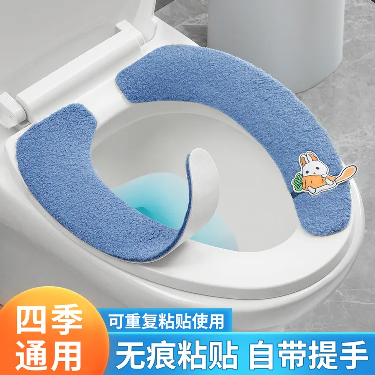 马桶坐垫冬天马桶垫粘贴式四季通用可水洗加绒加厚家用卫生间无痕