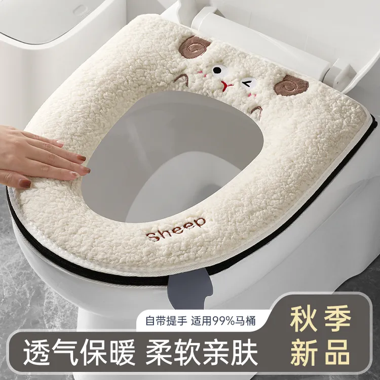 马桶垫秋冬季家用柔软毛绒加厚通用坐便垫拉链式亲肤坐便套可水洗