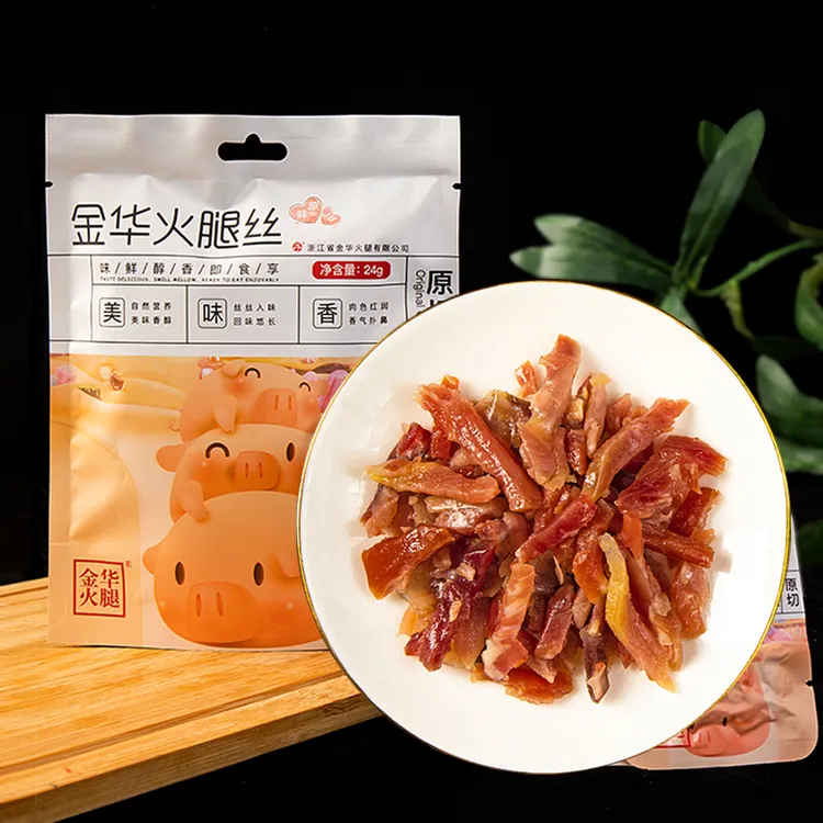 【金华火腿】正宗原切颗粒咸香营养即食火腿丝24g臻选搭子美味零食