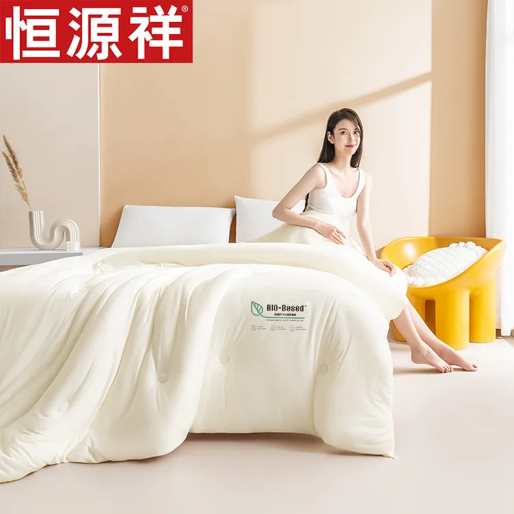 恒源祥7A抗菌大豆纤维被冬被春秋被加厚被芯保暖冬季被子空调被褥