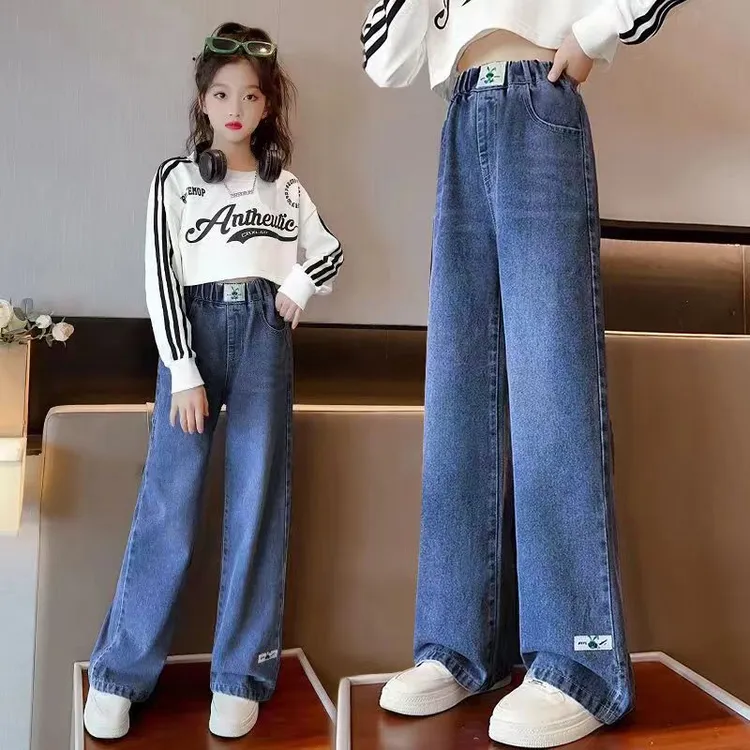女童牛仔裤新款春秋季韩版阔腿裤2024中大童外穿宽松直筒裤长裤子