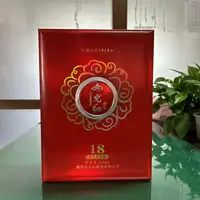 女儿红十八年原酿女儿红500ml