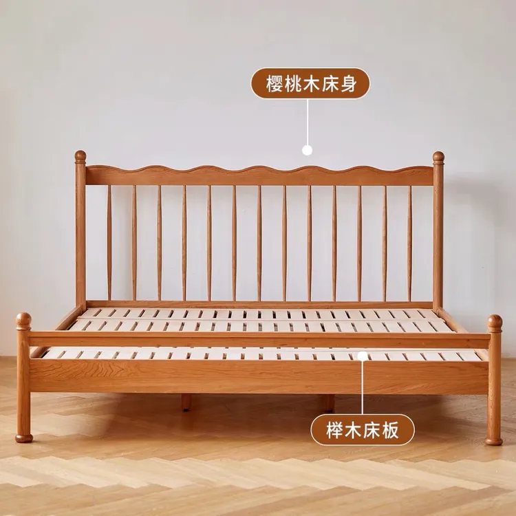 北美樱桃木实木床温莎床双人床日式原木家用大床主卧室大床原木色