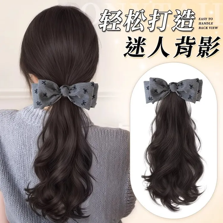 假发辫子女仿真发自然气质低扎层次卷格雷系蝴蝶结抓夹假发辫马尾