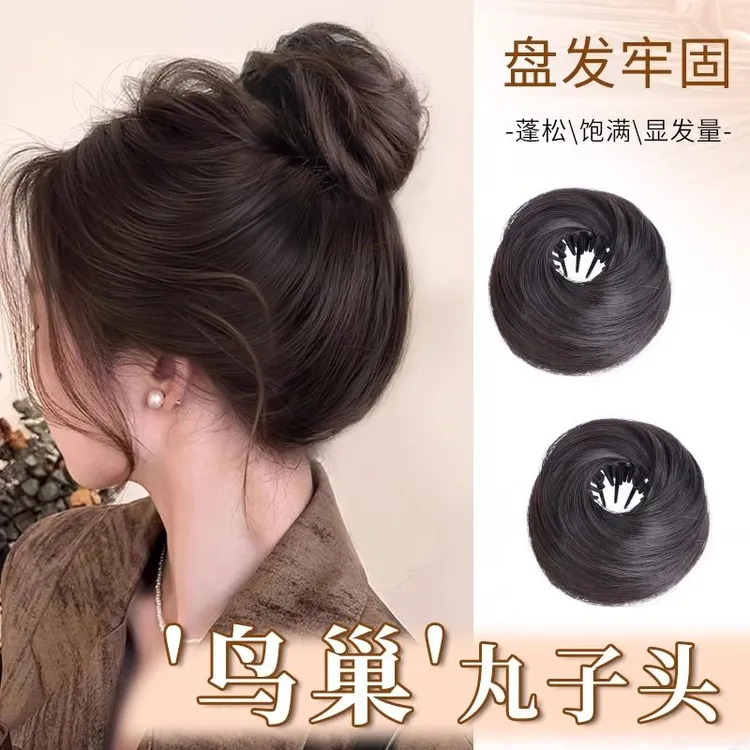 升级新款鸟巢丸子头盘发神器假发发圈女随意收缩仿真人发假发发包