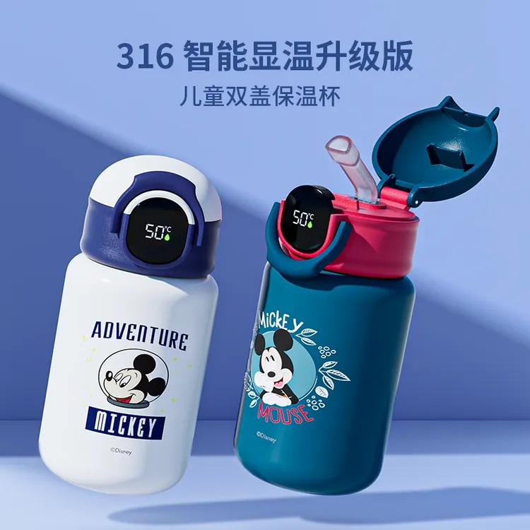 Disney/迪士尼智能显温儿童保温杯316不锈钢喝水杯大容量指纹杯子