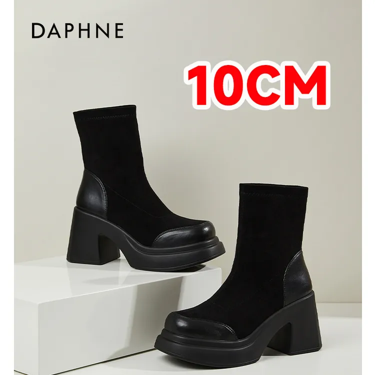 达芙妮黑色弹力瘦瘦靴女10cm8cm内增高小个子短靴厚底高跟马丁靴