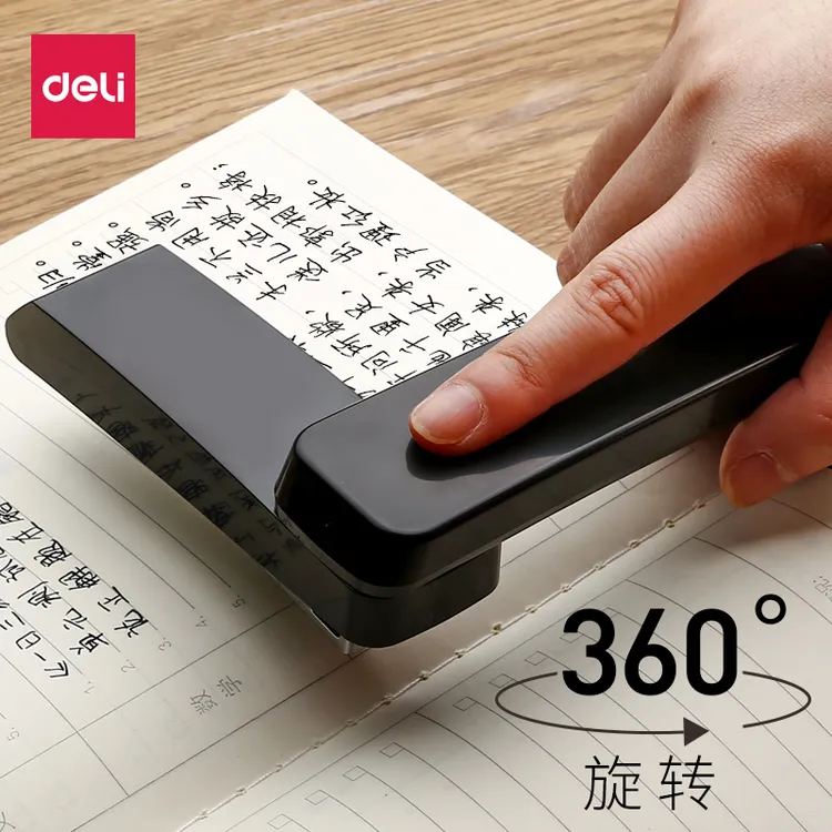 得力360度旋转订书机订书器可钉中缝多功能重型大号省力办公财务