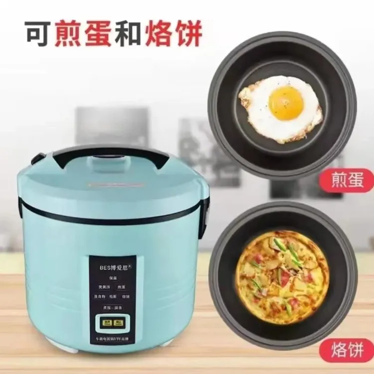 BES博爱思智能车载电饭煲24伏多功能电饭锅品牌出行使用蒸煮煮饭