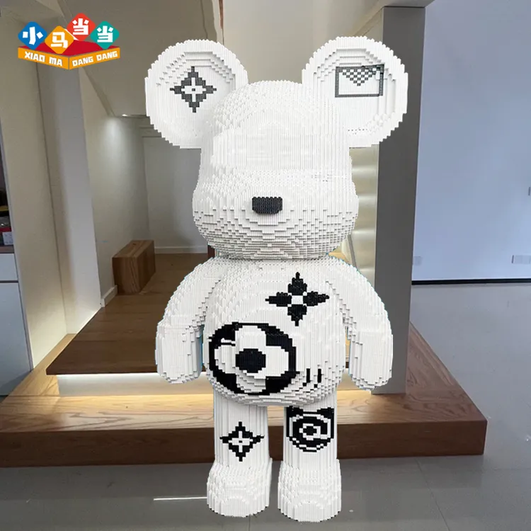 97cm超大大白熊-0.8大颗粒益智积木玩具亲子拼装女孩礼物摆件生日