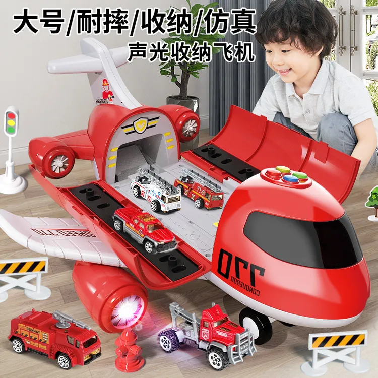 超大号飞机儿童玩具宝宝早教益智多功能男女孩生日礼物3到6岁男童