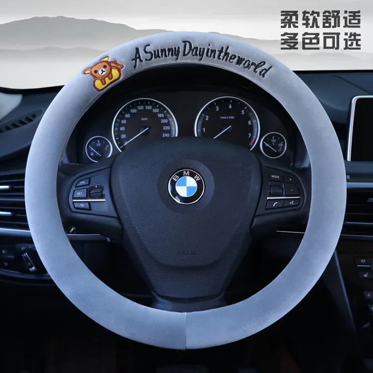 短毛绒汽车方向盘套卡通防寒保暖耐磨松弛感通用把套男女防滑刺绣商品图