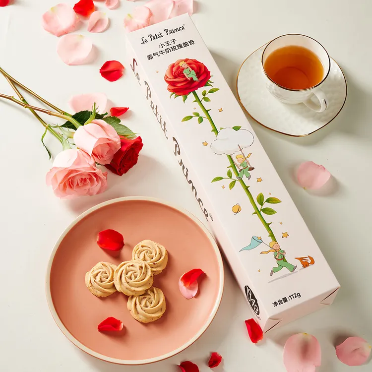 【专属】 小王子霸气牛奶玫瑰曲奇饼干 52g/112g长盒