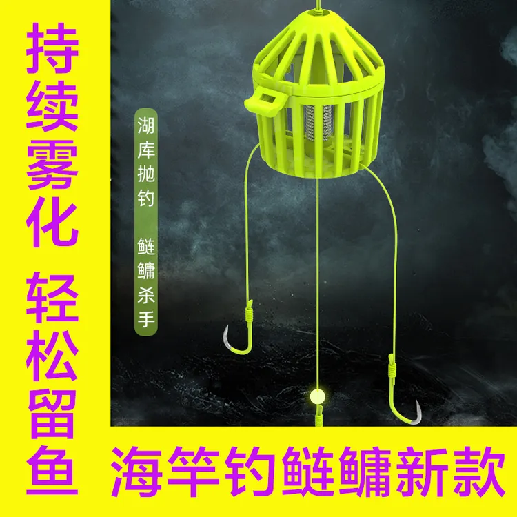 云飞鱼鲢鳙钓组水怪钓笼鲢鱼钩专用套装专钓花白鲢爆炸钩水雷饵笼