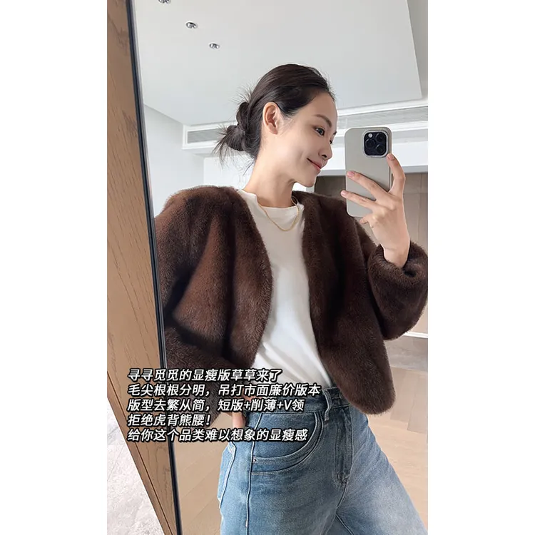 人造皮草  A美洋MEIYANG李李外套【特卖】华丽贵气短仿貂毛环保皮草商品图