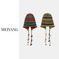 美洋MEIYANG彩虹毛线帽日系复古俏皮撞色编织流苏护耳包头帽流苏