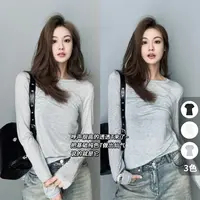 美洋MEIYANG 透透T 兰精天丝|轻薄透视感打底叠穿圆领长/短袖上衣